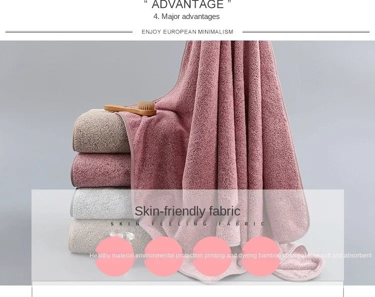 Bamboo Charcoal Coral Velvet Bath Towel