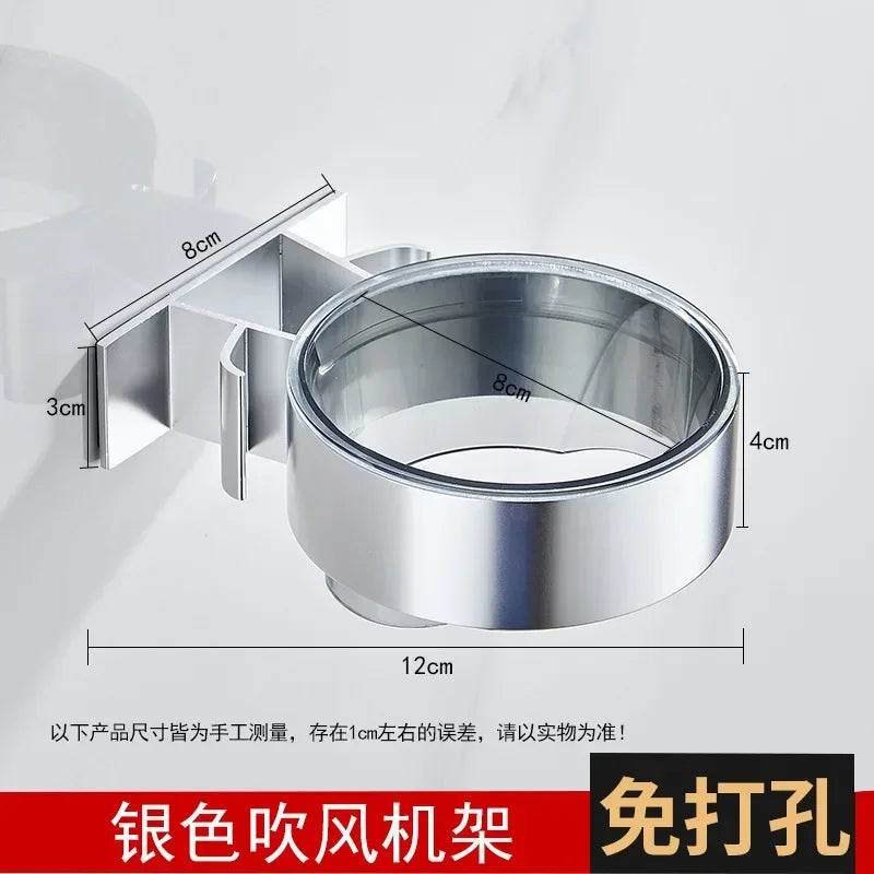 Bathroom Accessory Hair Dryer Holder Wall Mounted Organizer