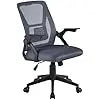 Mid-back Swivel Desk Chair