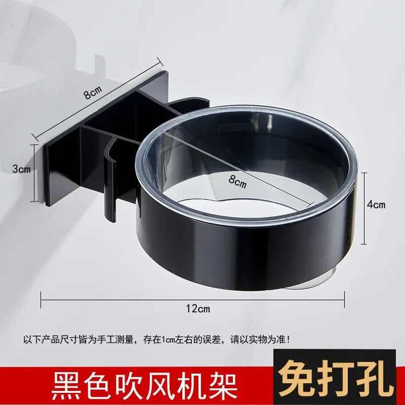 Bathroom Accessory Hair Dryer Holder Wall Mounted Organizer