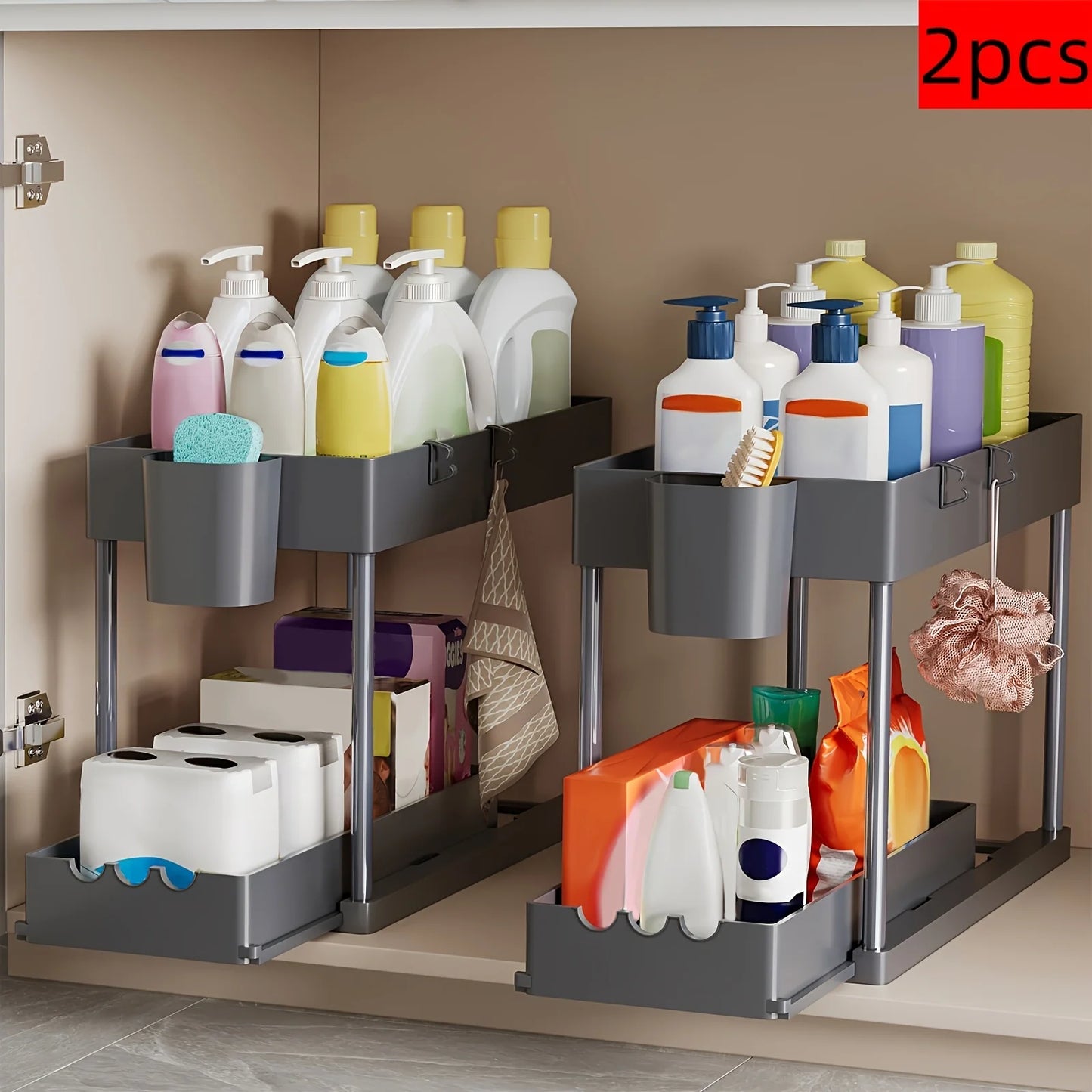 Pull-Out Under Sink Rack Tier Sliding Cabinet Organizer