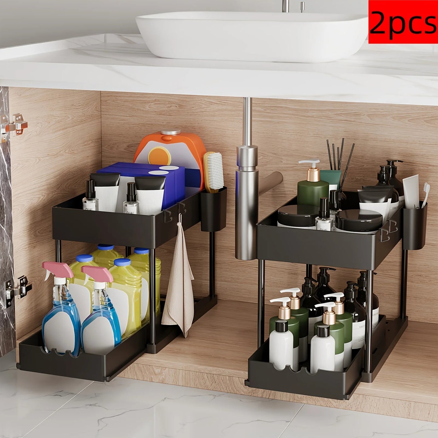 Pull-Out Under Sink Rack Tier Sliding Cabinet Organizer