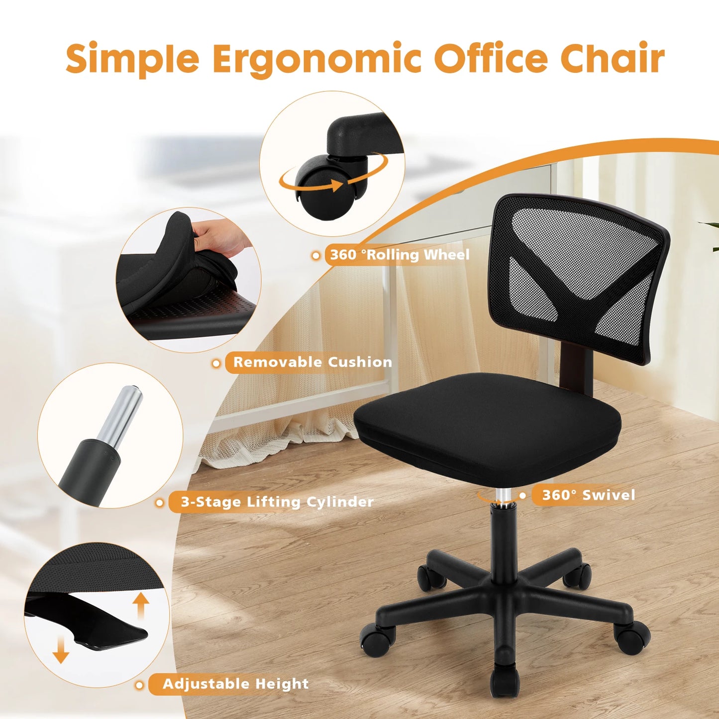 Lumbar Support Armless Office Chair