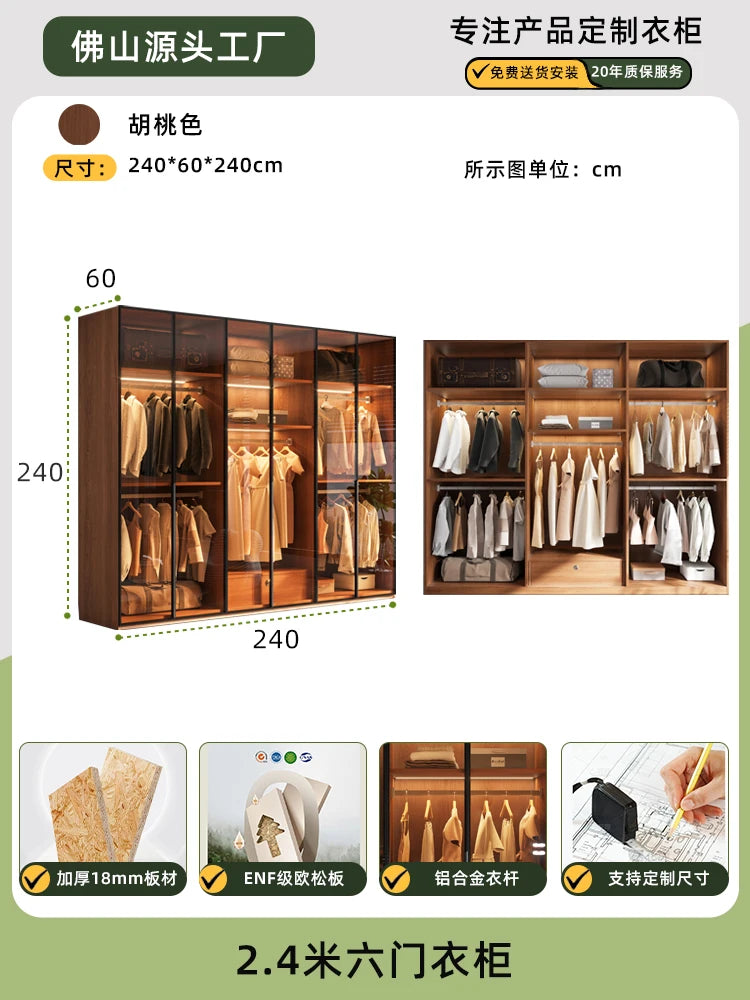 Modern Glass Wardrobe with Combination Storage Cabinet