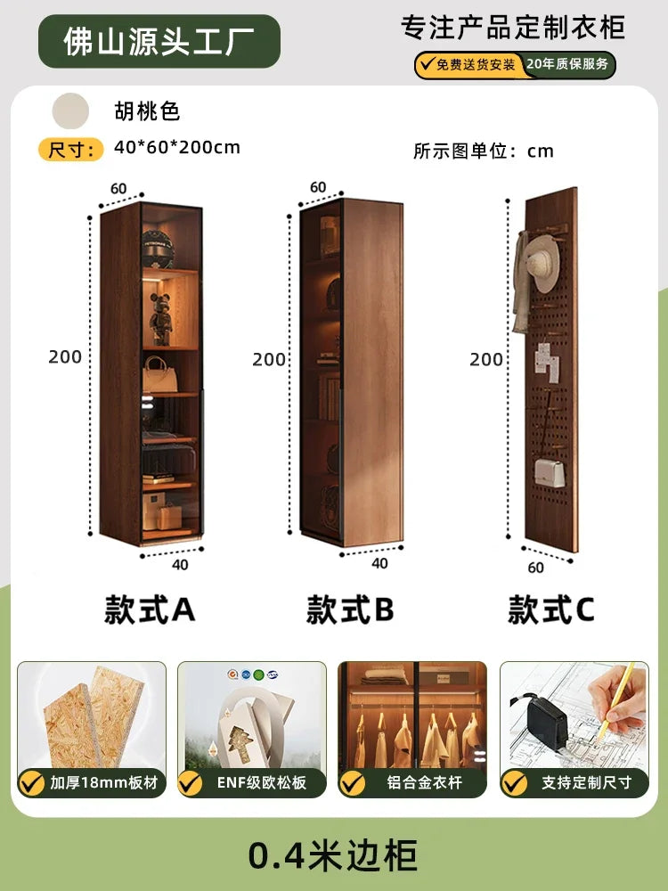 Modern Glass Wardrobe with Combination Storage Cabinet