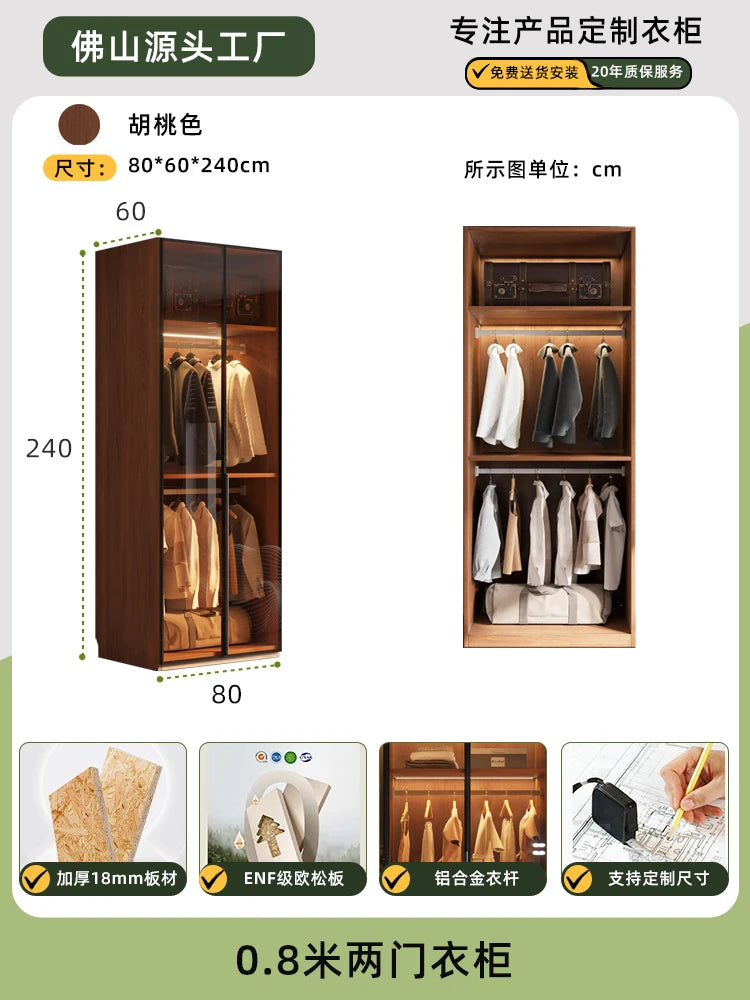 Modern Glass Wardrobe with Combination Storage Cabinet