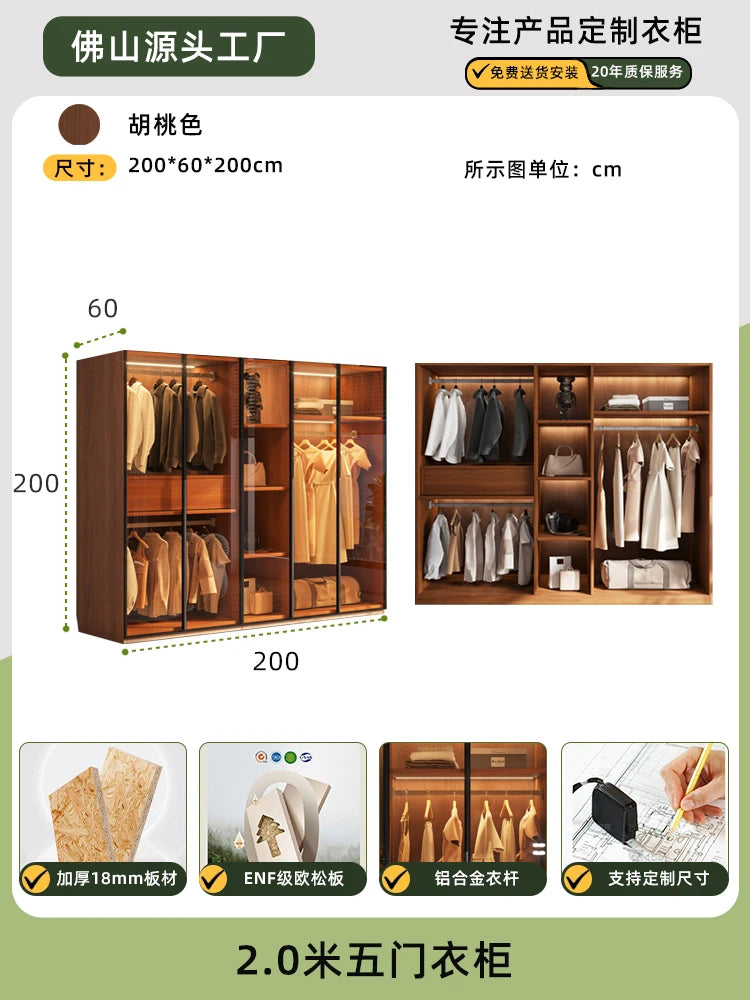 Modern Glass Wardrobe with Combination Storage Cabinet