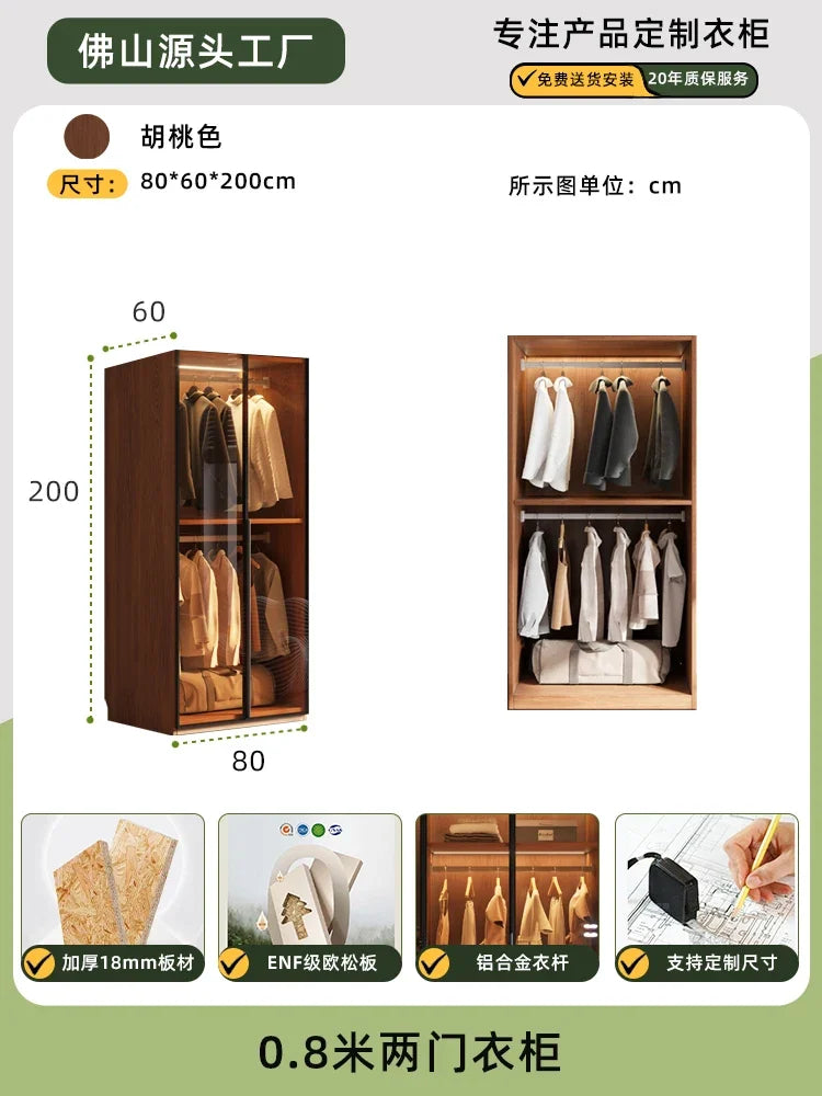 Modern Glass Wardrobe with Combination Storage Cabinet