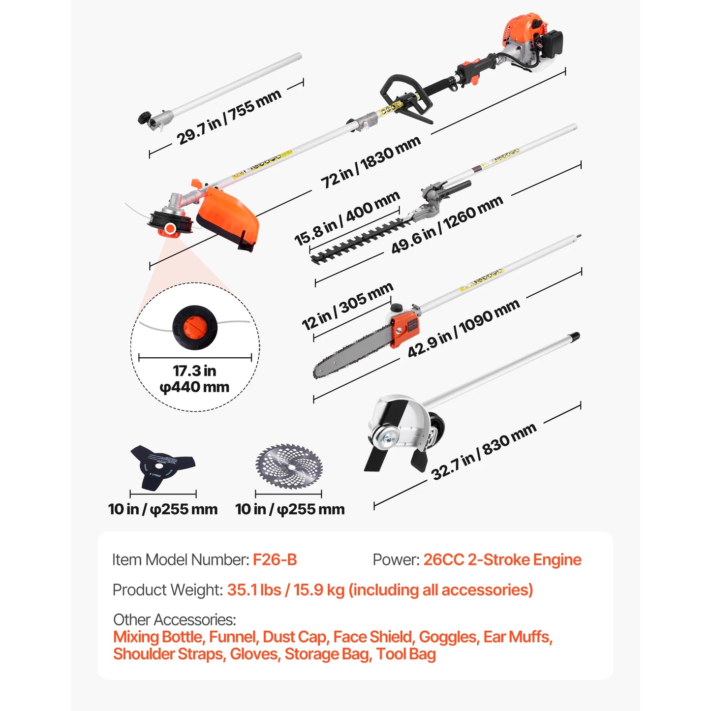 Gas Hedge Trimmer