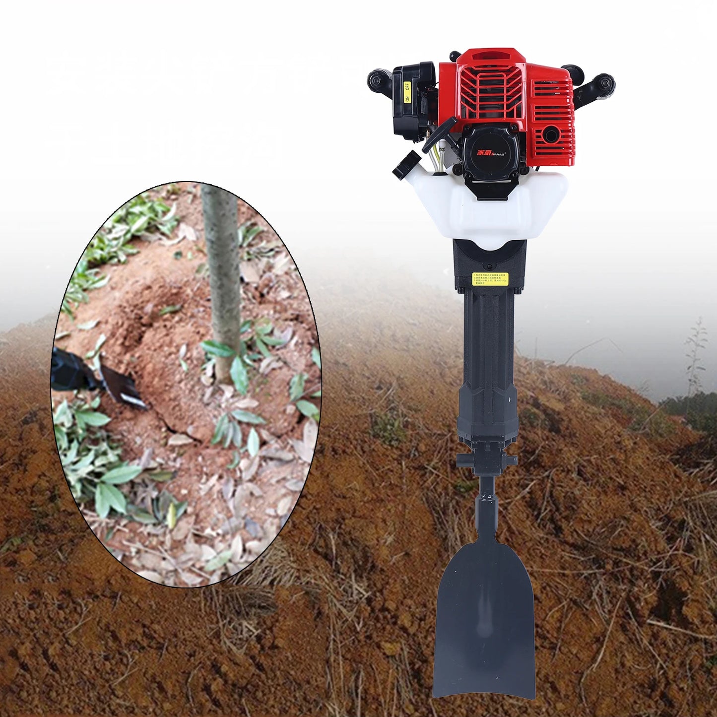 Gasoline Powered Excavator Planting Shovel