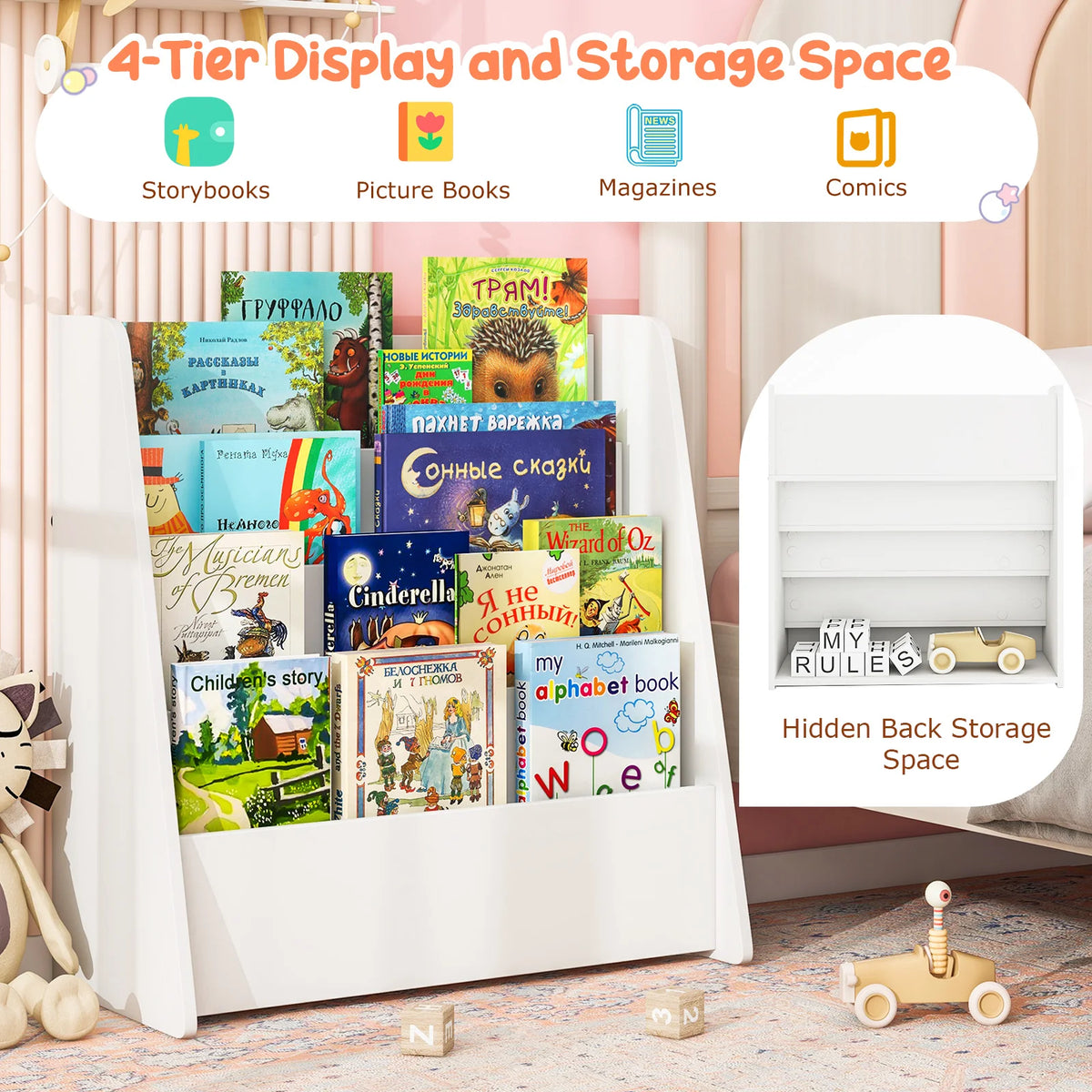 Book Rack w/ Deep Shelves