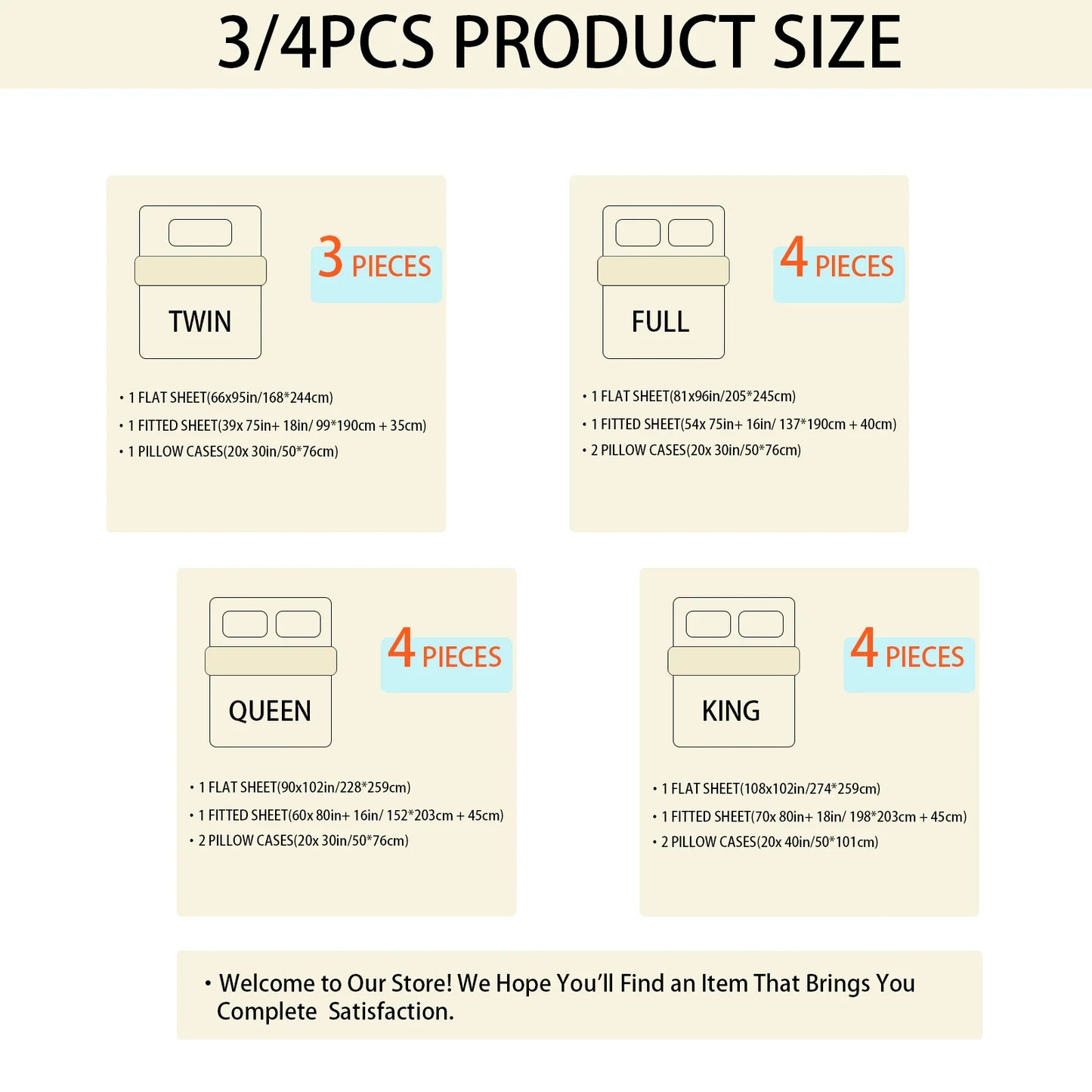 Fashionable Solid Color Soft Bedding Set, Suitable For All Seasons