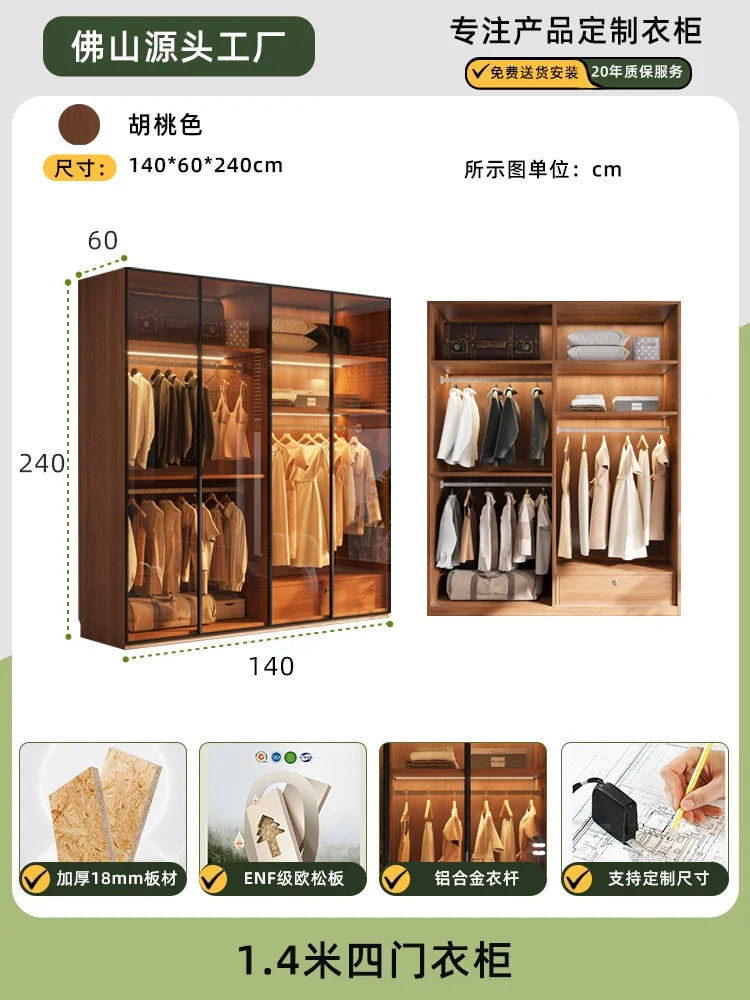 Modern Glass Wardrobe with Combination Storage Cabinet
