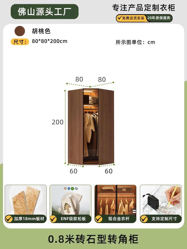 Modern Glass Wardrobe with Combination Storage Cabinet