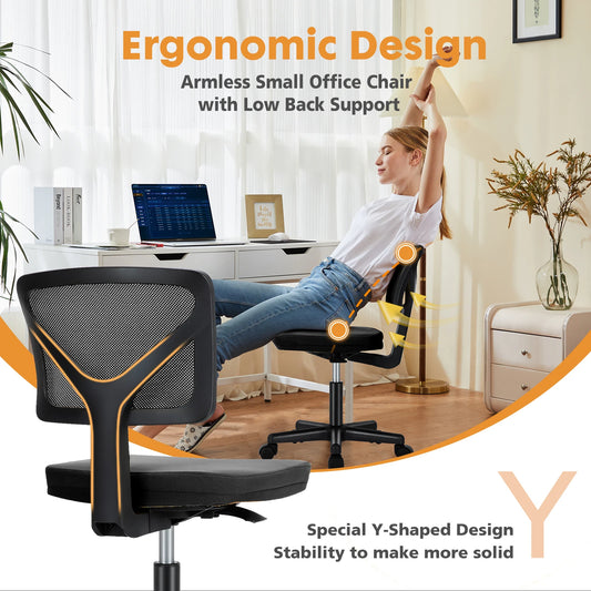 Lumbar Support Armless Office Chair