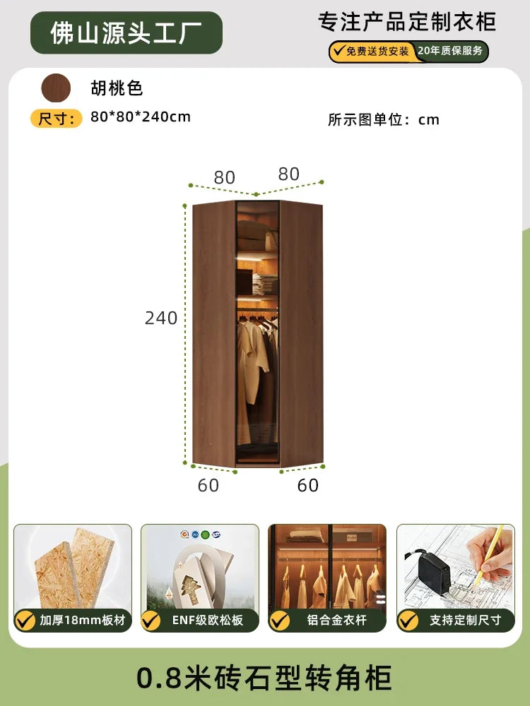 Modern Glass Wardrobe with Combination Storage Cabinet