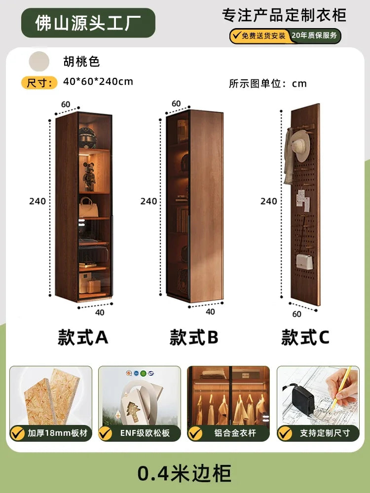 Modern Glass Wardrobe with Combination Storage Cabinet
