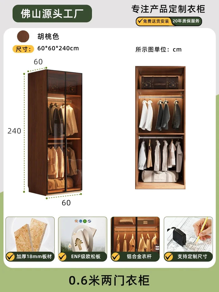 Modern Glass Wardrobe with Combination Storage Cabinet