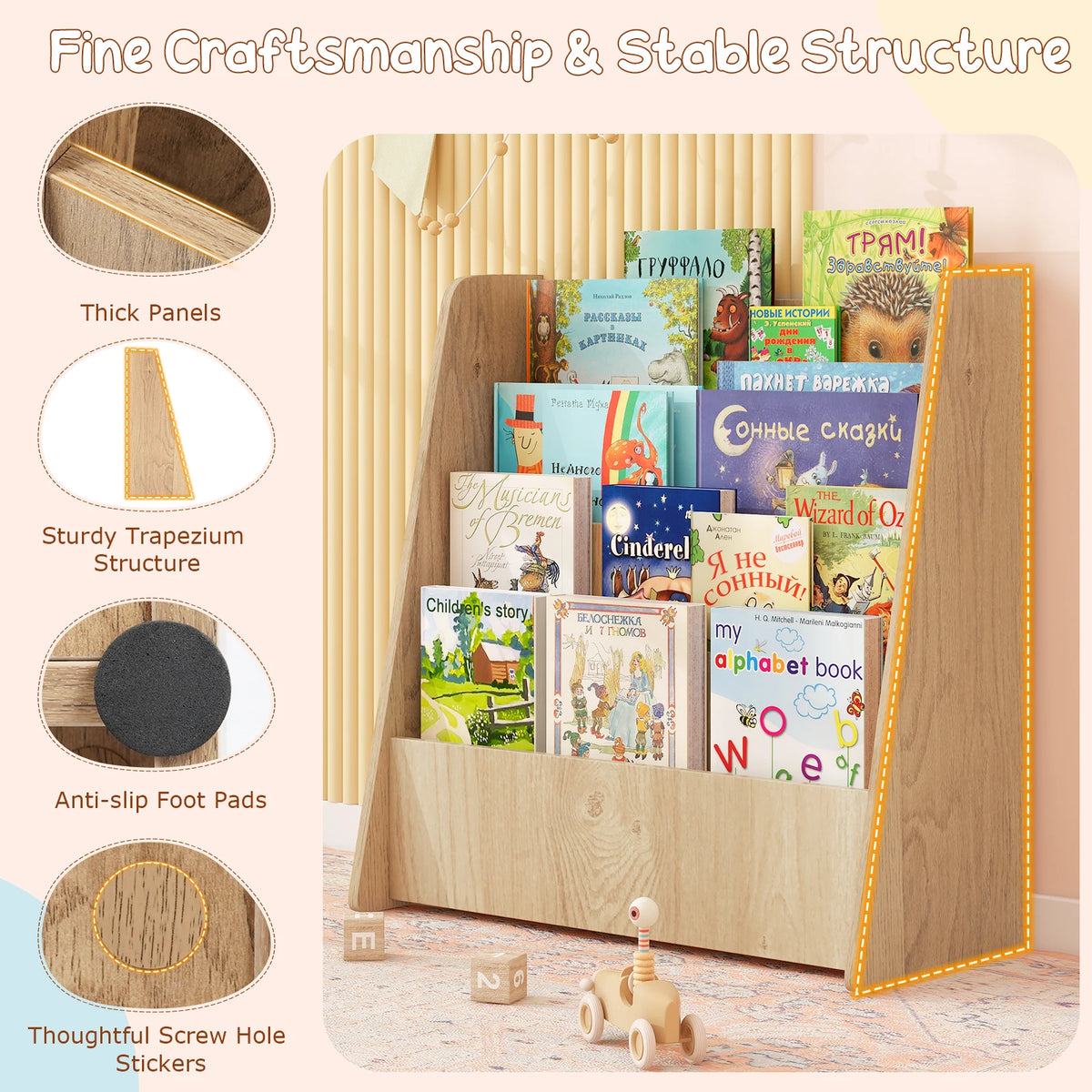 Book Rack w/ Deep Shelves