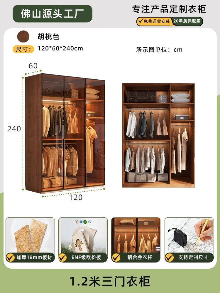 Modern Glass Wardrobe with Combination Storage Cabinet