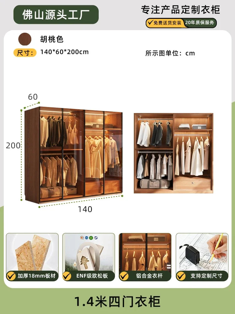 Modern Glass Wardrobe with Combination Storage Cabinet