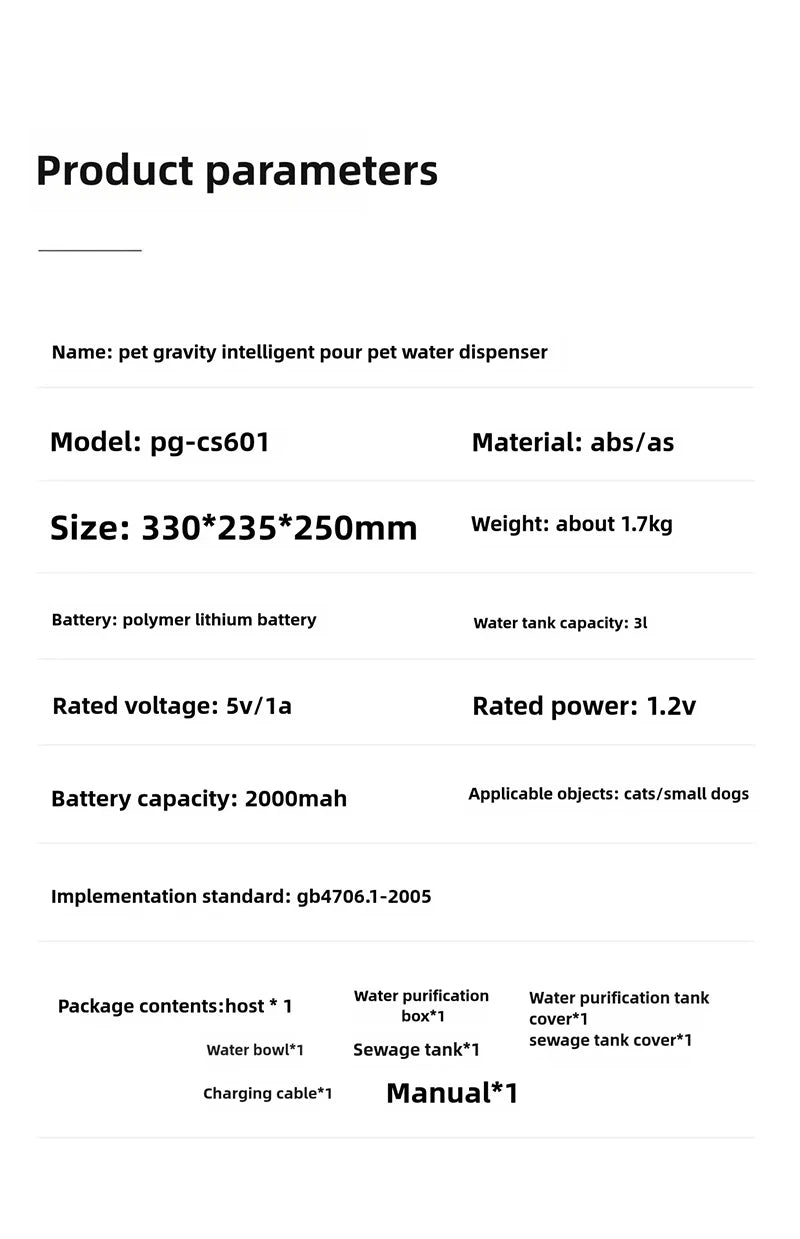 New Smart Dump Cat Water Dispenser Running Water Rechargeable Automatic Water Dispenser For Pet Dogs